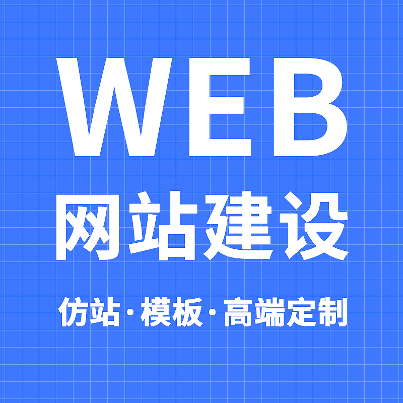 抖音推广宣传图