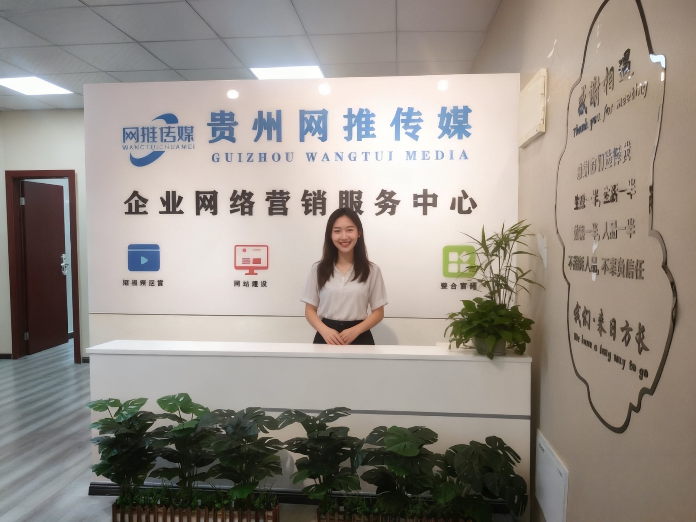 企业拍摄现场实拍